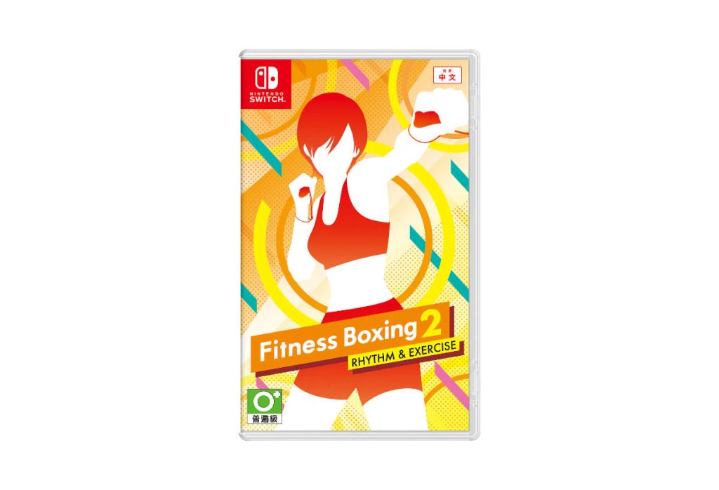 nintendo switch fitness boxing 2